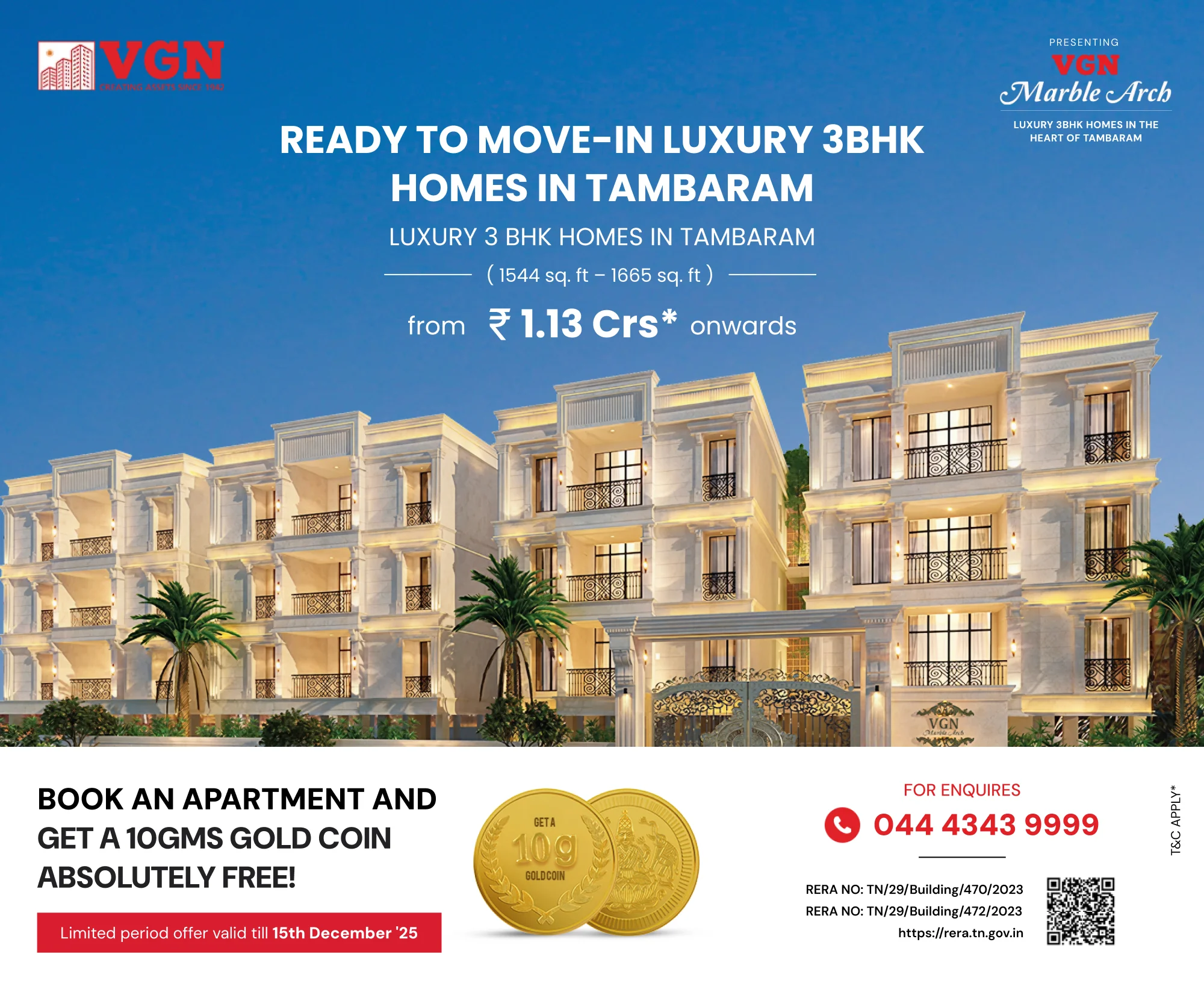 VGN Marble Arch Tambaram - Building/Apartments